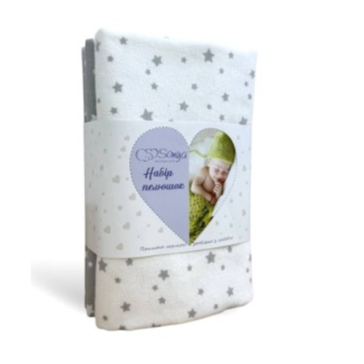 SET DE SCUTECE SOFT STARS...