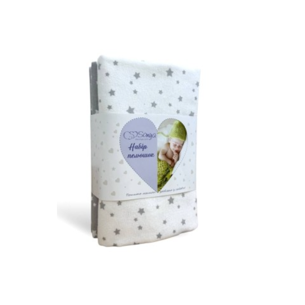 SET DE SCUTECE SOFT STARS 80x100