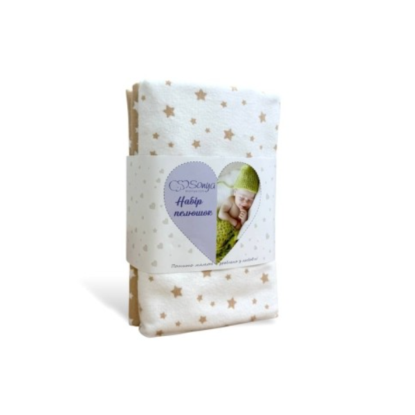 SET DE SCUTECE SOFT STARS 80x100