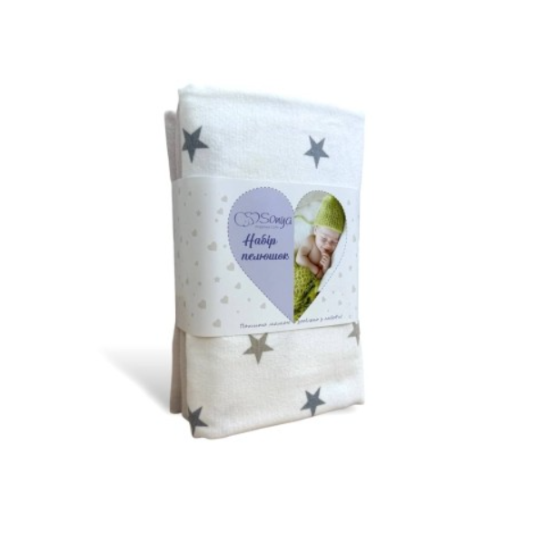 НАБОР ПЕЛЕНОК "SOFT STARS" 80Х100