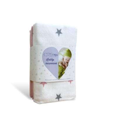 НАБОР ПЕЛЕНОК "SOFT STARS"... 2