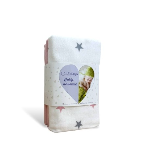 SET DE SCUTECE SOFT STARS 80x100